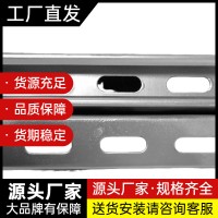 成都廠家直發槽鋼冷熱鍍鋅C型鋼Q345B房梁支撐檁條冷彎異型鋼定制