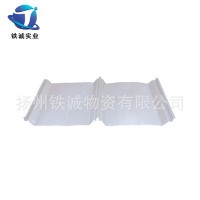 金屬鍍鋅樓承板彩涂彩鋼瓦楞板 保溫隔熱屋頂承重用波浪壓型鋼板