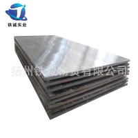 廠家直銷304不銹鋼板 不銹鋼板 316L不銹鋼板 太鋼不銹鋼板