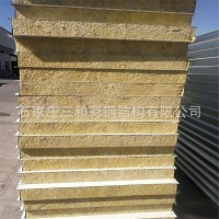 50mm/75mm/100mm 夾芯 防火 巖棉彩鋼 復合板