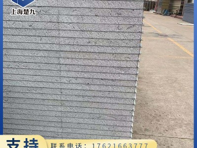 廠價直供硅巖凈化板 硅巖彩鋼夾芯板 機制硅巖凈化彩鋼板可批量