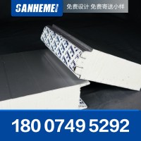 湖南隔音聚氨酯復合板材 硬質發泡聚氨酯板 聚氨酯冷庫保溫板批發