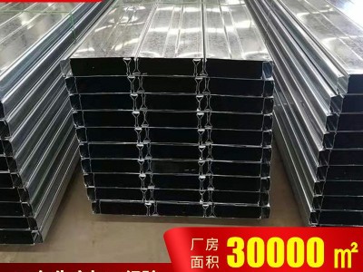 閉口型鍍鋅樓承板壓型鋼板 建筑用555型鍍鋅樓層板鍍鋅花紋扣板