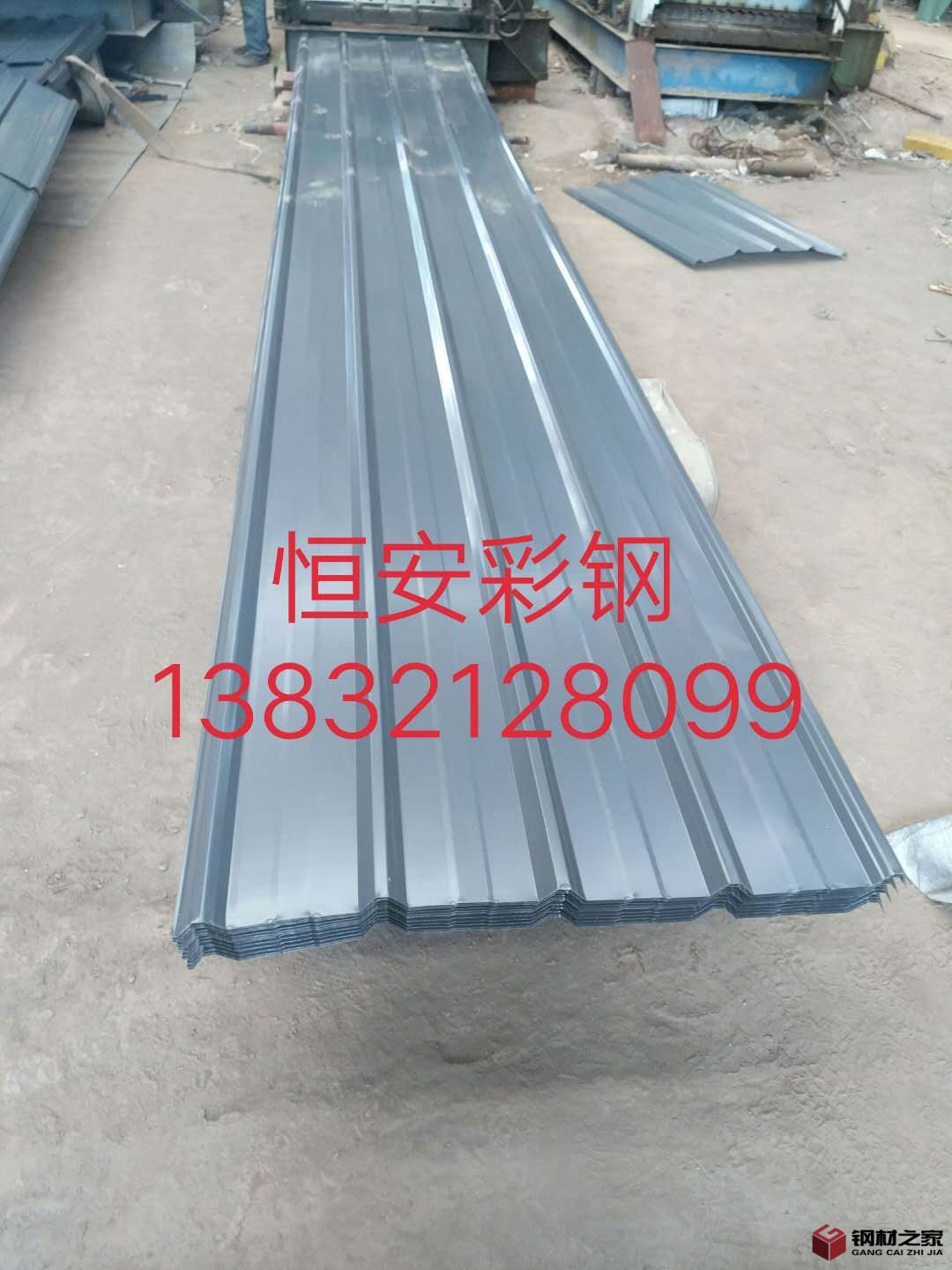 微信圖片_20171206091320