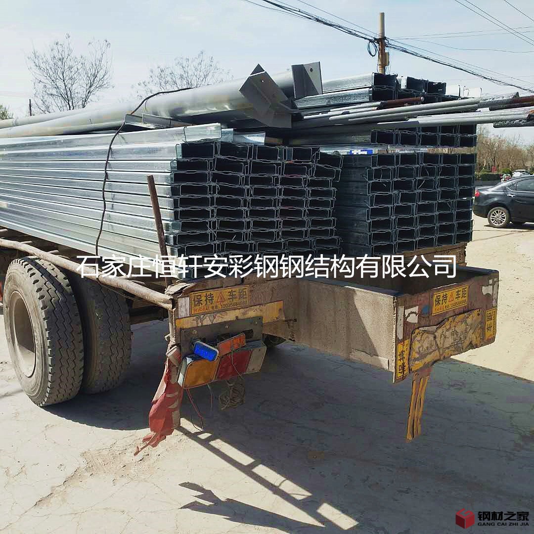 1858e46ea782efc85e0dca6a86b705