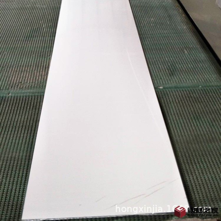 高亮白覆膜鋁彩板