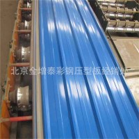 北京張家口彩鋼板壓型板廠家屋頂瓦藍色灰色彩鋼單板工地施工圍擋