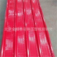 北京張家口彩鋼板工地臨時施工圍擋板屋頂瓦藍色白色灰色紅色安裝