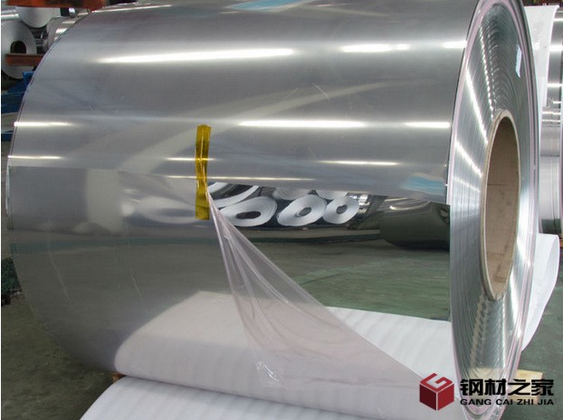 QQ截圖20160728132950