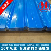 廠家直供 各類(lèi)規(guī)格建筑裝飾用彩鋼板 彩鋼瓦 圍擋板 現(xiàn)貨批發(fā)供應(yīng)