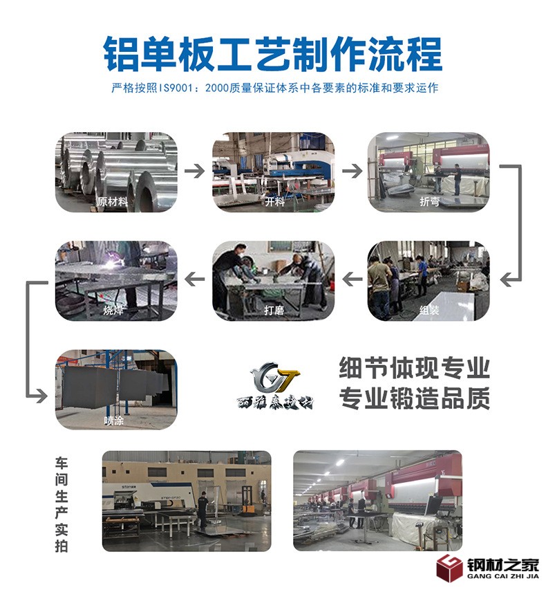 微信圖片_20210906103342