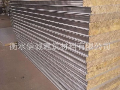 衡水供應(yīng)納米巖棉夾心彩鋼復(fù)合板 鋼結(jié)構(gòu)倉(cāng)庫(kù)民建用保溫