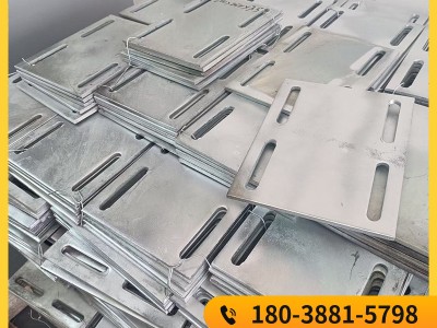 廠家現(xiàn)貨 熱鍍鋅預埋鋼板 橋梁鋼結構預埋件Q23B 建筑預埋板 批發(fā)