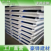 包送貨 廣州批發 彩鋼瓦 泡沫夾芯彩鋼瓦 直銷泡沫夾芯瓦 屋面瓦