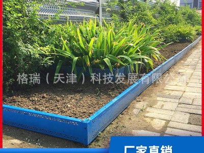 E011廠家直銷鋅鋼草坪護欄綠化園林草地圍欄花園花壇觀賞護欄網