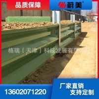 E008-廠家供應熱鍍鋅景區擋土圍欄墻河道山坡堤岸護坡墻現貨批發