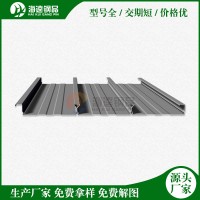 廠家供應(yīng)1號YXB42-215-645 閉口樓承板 拆裝簡易 使用彈性大