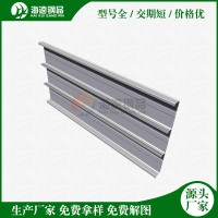 廠家批發(fā)鋼承板閉口壓型鋼板閉口式樓承板 鍍鋅板1250mm展開寬度