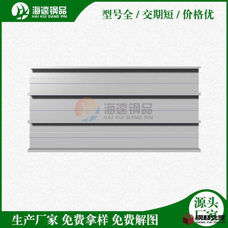 1閉口YXB65-240-720