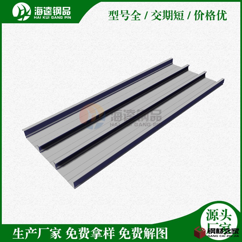 1閉口YXB65-185-555