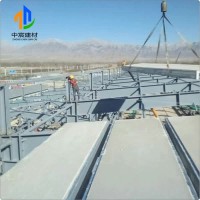 大量供應 免費拿樣 鋼骨架輕型板 KST板 輕型板 加工定制