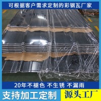 山東勝博直售陜西600樓承板廠家新型建材 鍍鋅樓承板Q235樓承板