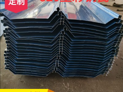 山東批發820壓型直立鎖縫屋面瓦 藍色鐵皮單層瓦楞板可選顏色厚度