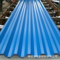 加工定制鋼結構彩鋼瓦 廠房屋面金屬圍擋瓦 建筑工程阻燃彩鋼瓦