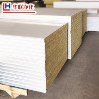 現貨直銷巖棉夾芯板 隔音防火50mm彩鋼板巖棉板 機制板/手工板