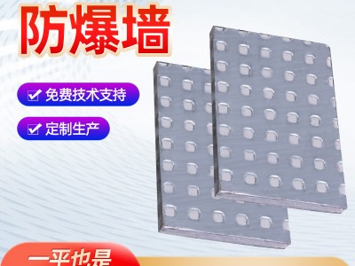 水泥纖維板基層板防火板隔墻板防爆板泄爆墻水泥隔層板