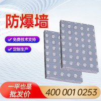 水泥纖維板基層板防火板隔墻板防爆板泄爆墻水泥隔層板