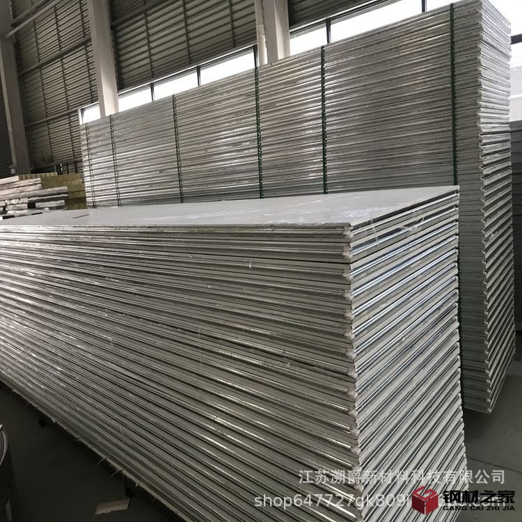 微信圖片_20191104082845