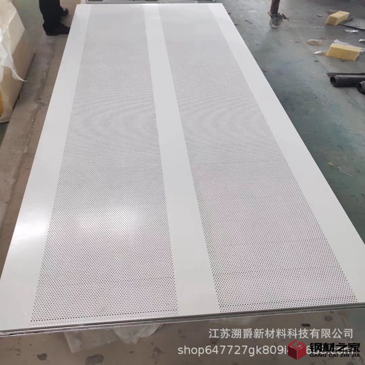 微信圖片_20190322143921