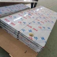 南通巖棉凈化彩鋼板 凈化車間彩鋼板 潔凈車間吊頂防火板