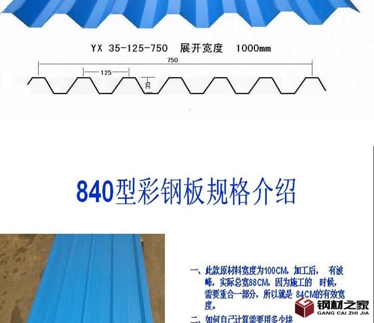 未標(biāo)題-1_05