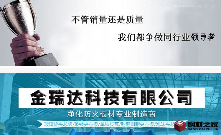 未標(biāo)題-1_02