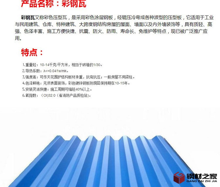 未標(biāo)題-1_04