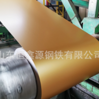 定制加工金屬涂層彩涂卷 定制覆膜 定制尺寸 顏色定做