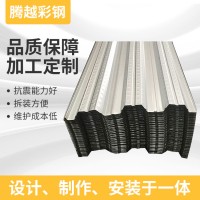 樓層板廠家定制樓層承重板 高強度混泥土專用材料 鍍鋅樓層板現貨