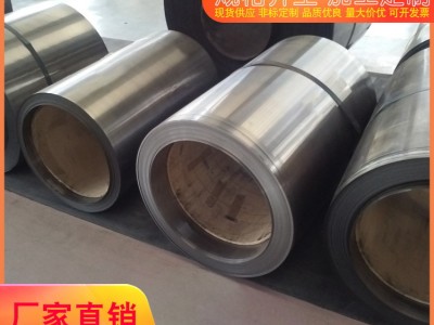 廠家直供冷軋卷 冷軋板 冷軋開平板 高強度冷軋板可加工定制