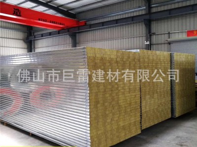 彩鋼巖棉夾芯板 凈化巖棉夾心板 防火保溫隔墻板