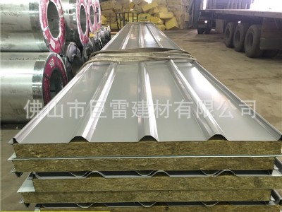 巖棉夾心瓦 防火隔熱 彩鋼巖棉瓦 巖棉夾芯瓦 彩鋼夾心瓦 包送貨