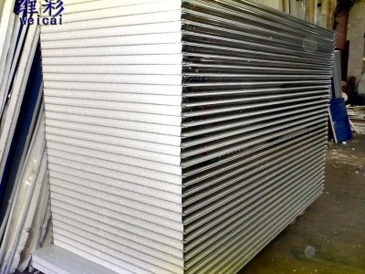 廠價批發彩鋼板圍檔隔熱泡沫板夾芯板防火板保溫隔墻板