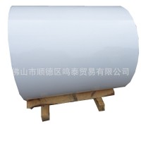 白板/ 黑板 / 綠板板面，冷軋板為基板！規格尺寸任您選擇