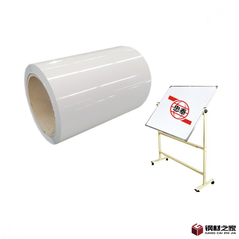 whiteboard 112_副本