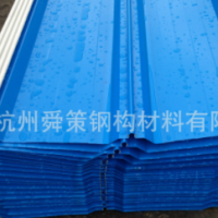 彩鋼板、壓型彩鋼板、活動(dòng)房夾芯板、屋頂瓦、樓面瓦、廠(chǎng)房瓦