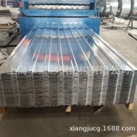 供應YX8-130-910型墻面彩鋼瓦 優(yōu)質(zhì)彩鋼壓型板