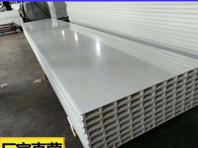 中空玻鎂夾芯板玻鎂彩鋼夾芯板無塵車間凈化工程吊頂專用 實驗室