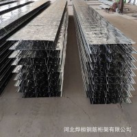 廠家樓承板承重板 鍍鋅樓承板鋼構樓承板鋼筋桁架樓承板