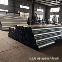加工定制螺旋風管通風管道